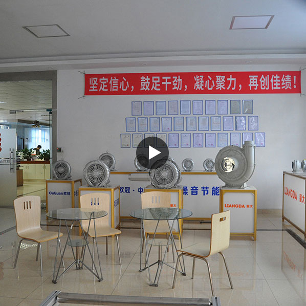 產(chǎn)品展示區(qū)